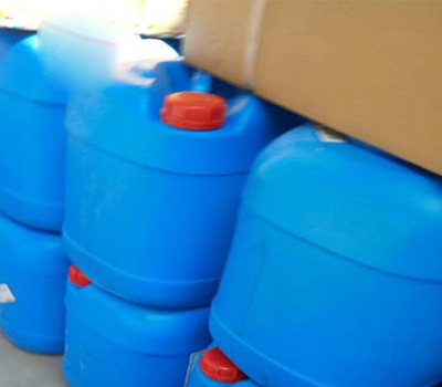 美国贝尼尔BNR-150阻垢剂