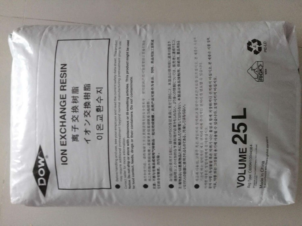 罗门哈斯AMBERLITE IR120 Na软化阳树脂