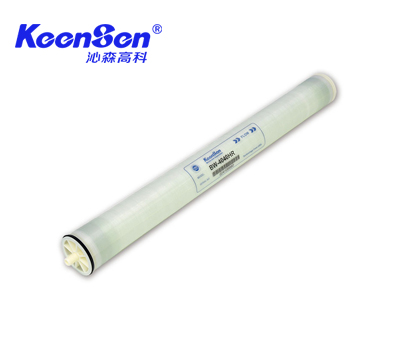 沁森抗污染苦咸水膜元件BW-4040HR