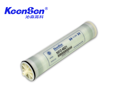 沁森纳滤膜元件NF2-4021