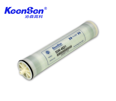 沁森海水淡化膜元件SW-4021