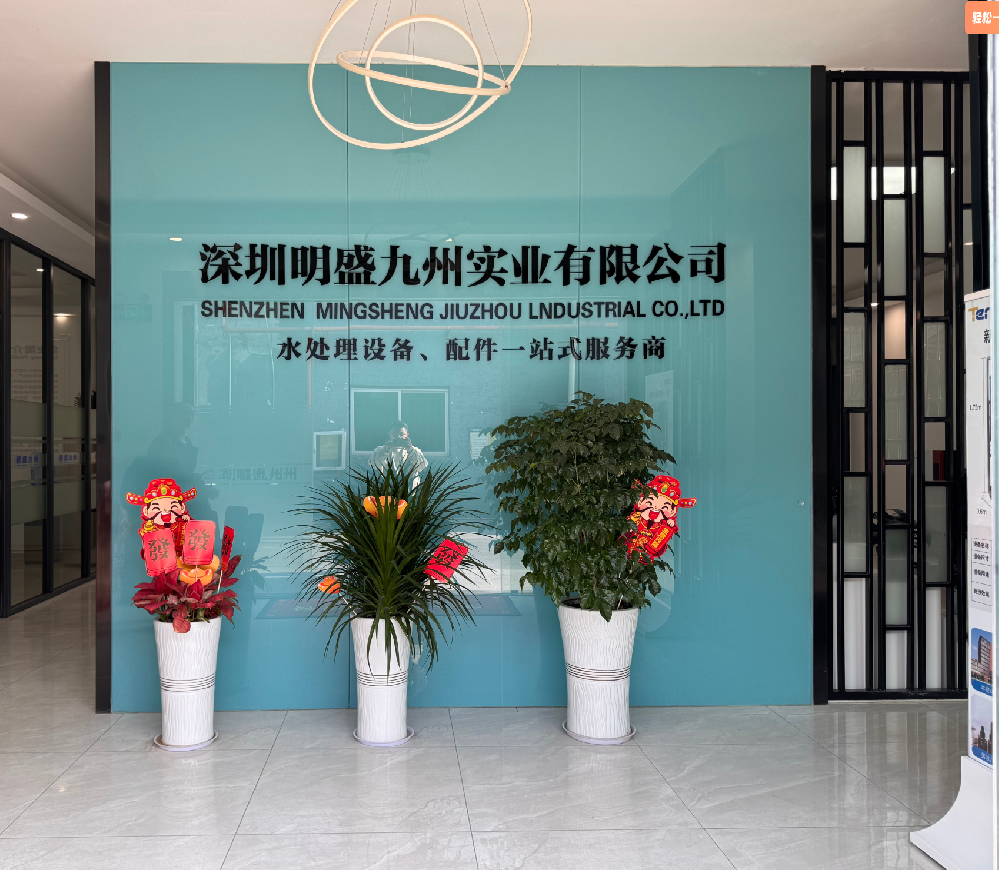 反渗透纯水设备厂家，为什么价格、品质差距悬殊？