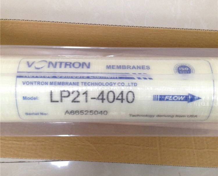 汇通膜LP21-4040图片